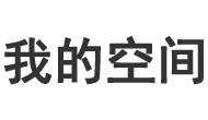 经济讯债券行