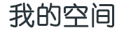 经济讯债券行