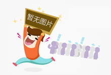 《维和防暴队》特辑 黄景瑜王一博钟楚曦欧豪受训
